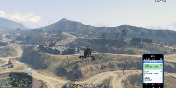 《GTAOL》DC豪杰前置任务图文攻略详解
