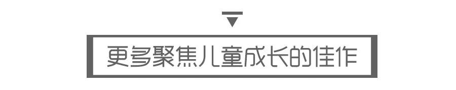 12岁男孩把亲生父母告上法庭，理由是“他们生下了我”！