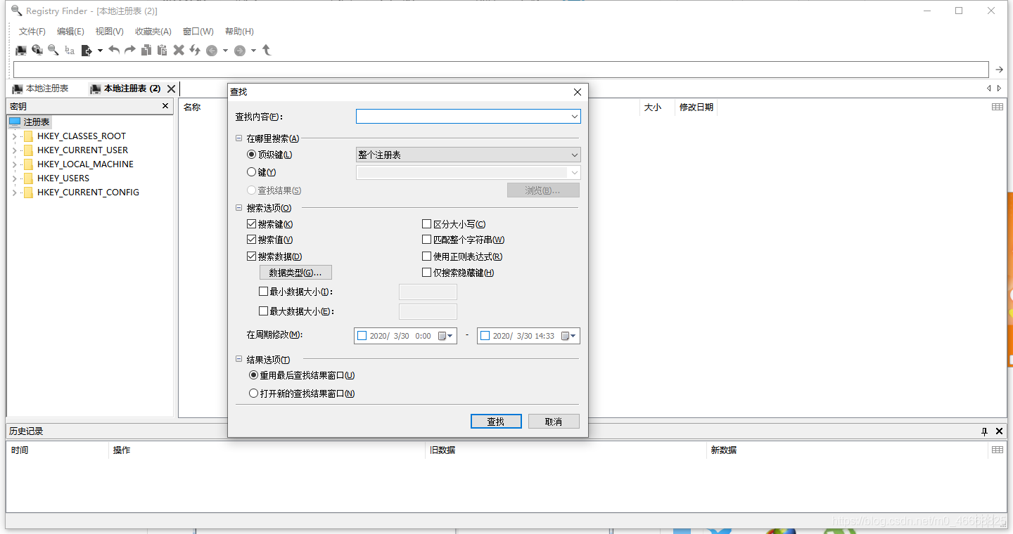 網(wǎng)管常用工具，行走江湖，技多不壓身