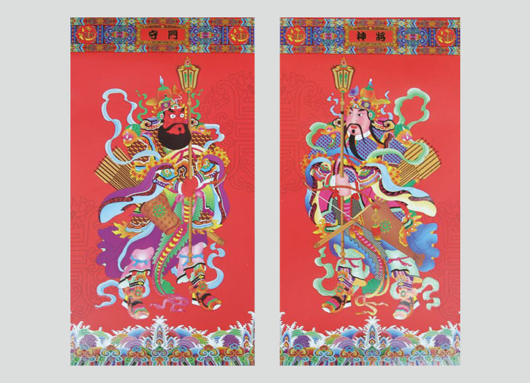 即将消失的民间信仰守卫门户的神灵——门神