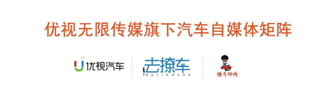 优惠至8.29万起的日产骐达：严重“偏科”的实用型，拿来买菜正好