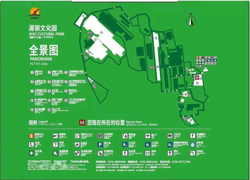 湖南新增十家省级工业旅游示范点，精彩不容错过