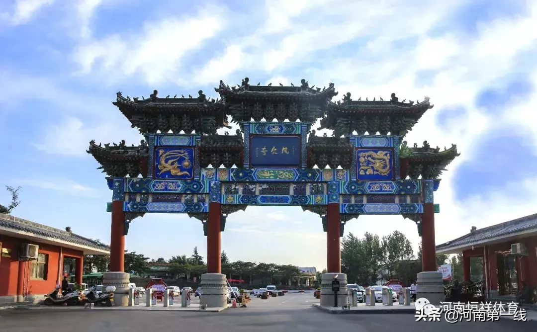 环中原再度来袭,引爆九月汝州!