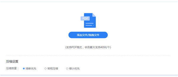 手机里小说这么多，没几招压缩技巧怎么行？最全的压缩法在这里