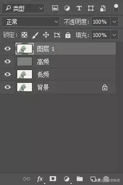 如何最自然的去除褶皱