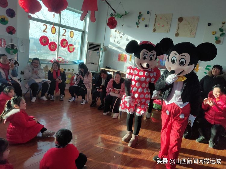 临猗县西关幼儿园新年“鼠”我乐——「欢欢喜喜过大年」精彩瞬间