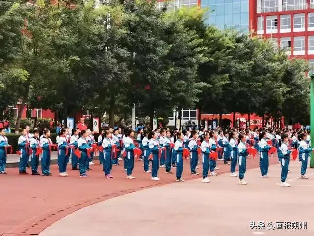 朔城区第四中学一年级新生入队仪式(图21)