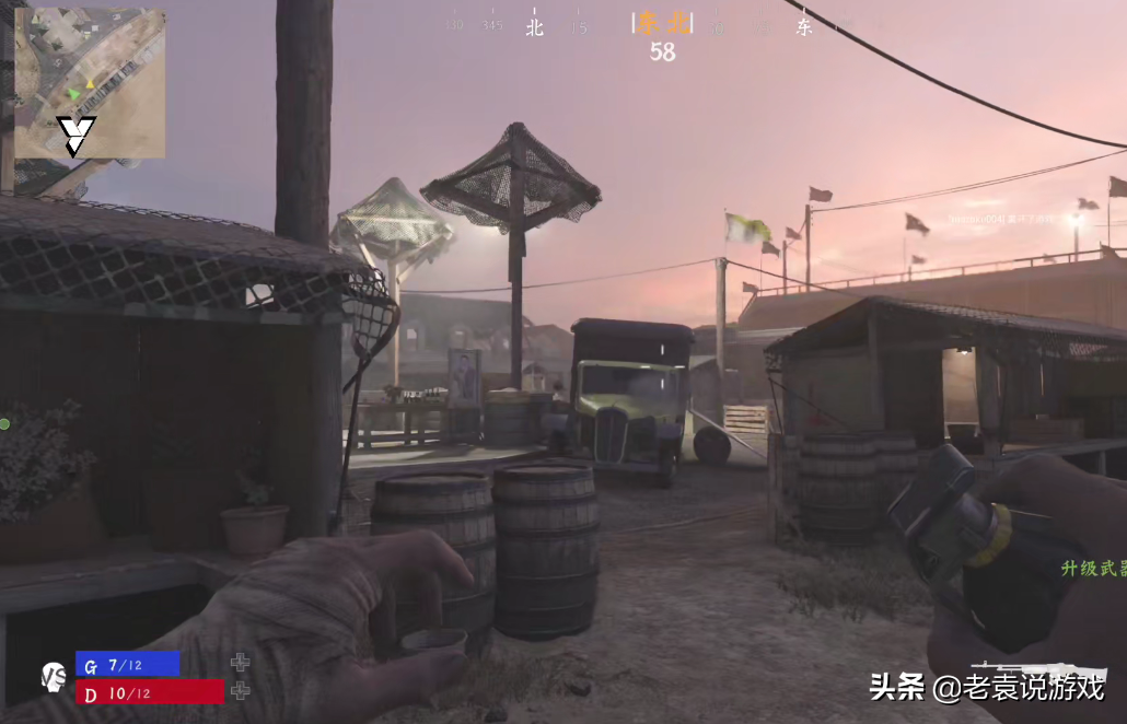 COD18上线,战网怎么注册,完整教程一览