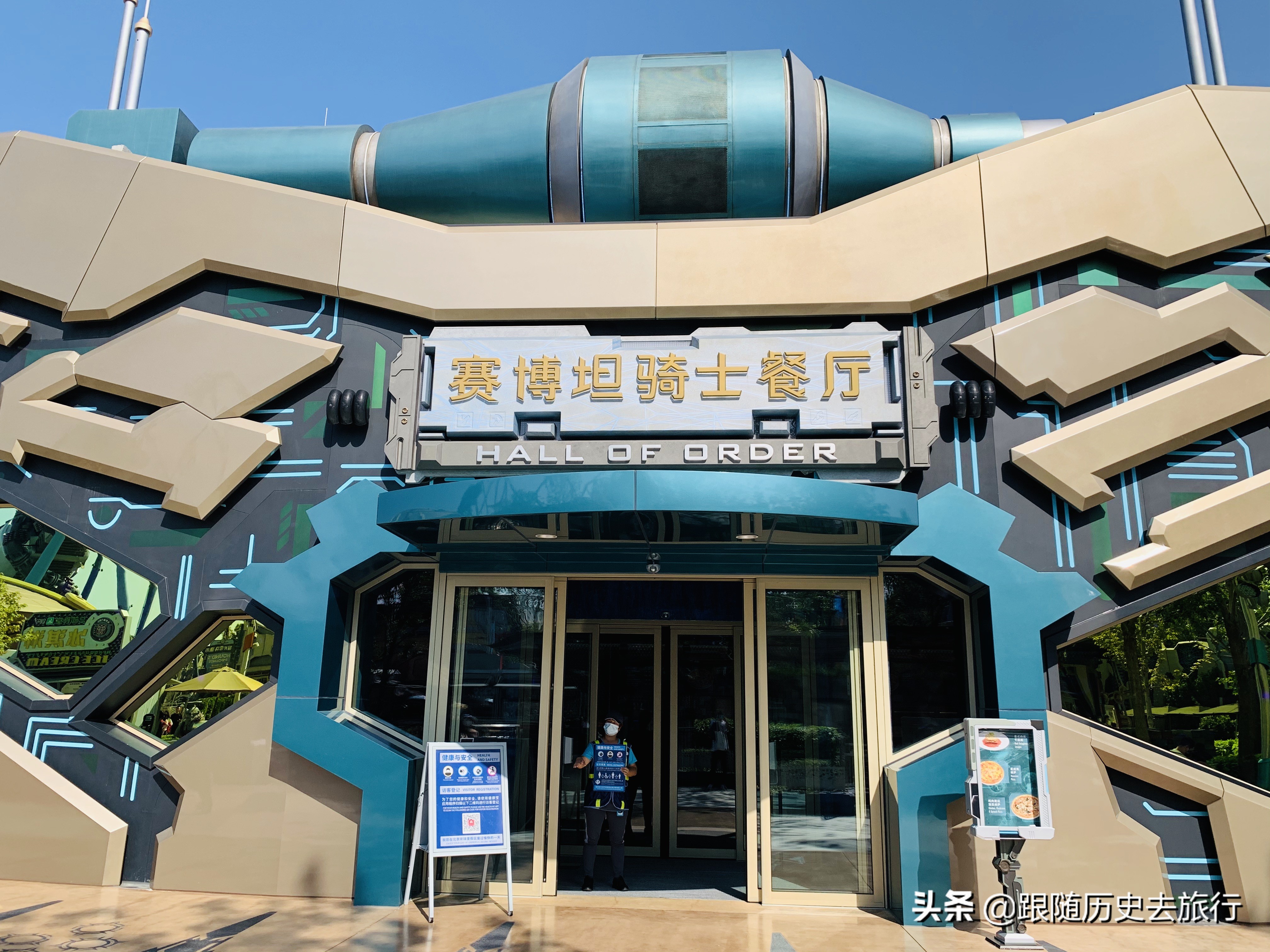 北京環球影城有多好玩？收藏這份最全親測攻略！暴走12小時不重樣