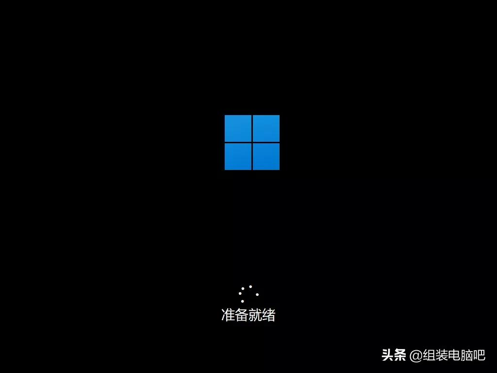 Windows 11正式版来了，下载、安装教程、一起奉上