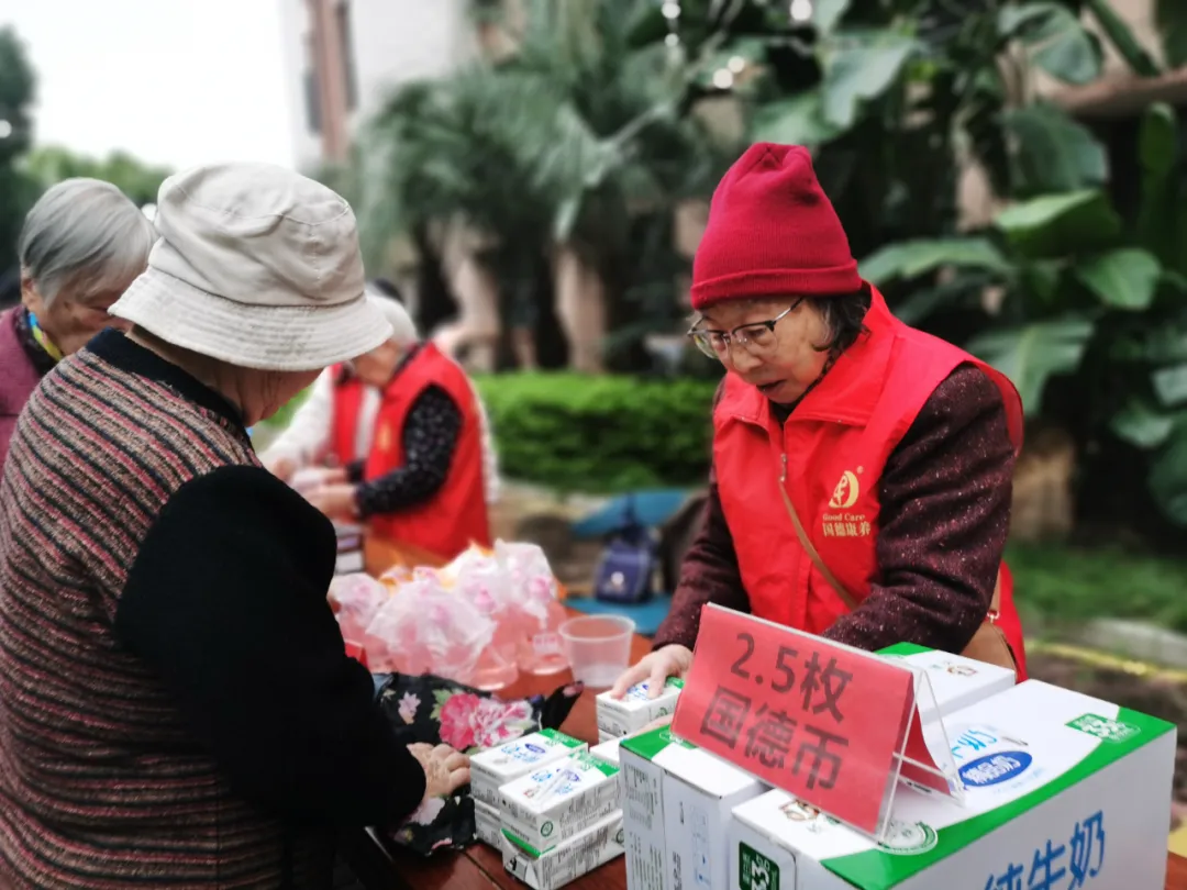 国德赶集日！贩卖别样快乐