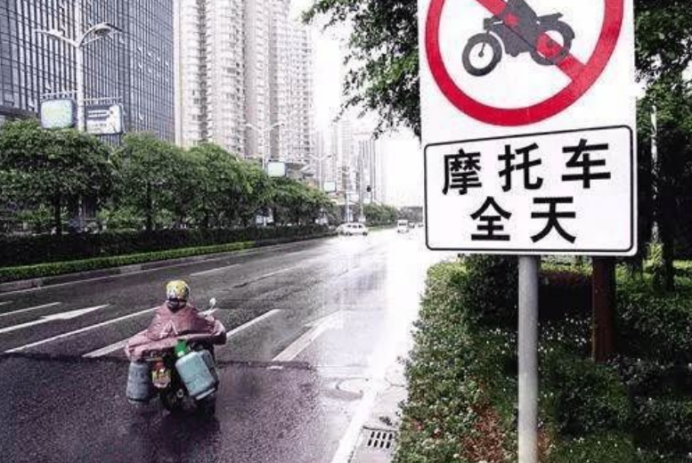 禁摩30多年后，摩托車迎來2項(xiàng)“新政策”，車主拍手叫好