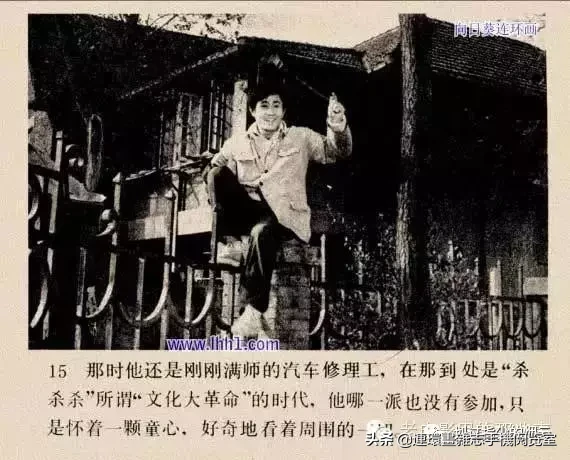 《小街》1