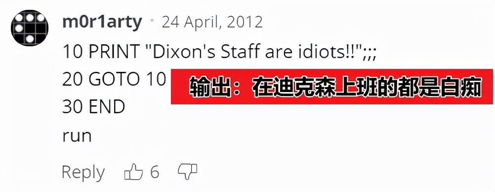 这个大佬把价格打下来后，有几百万人用上了电脑