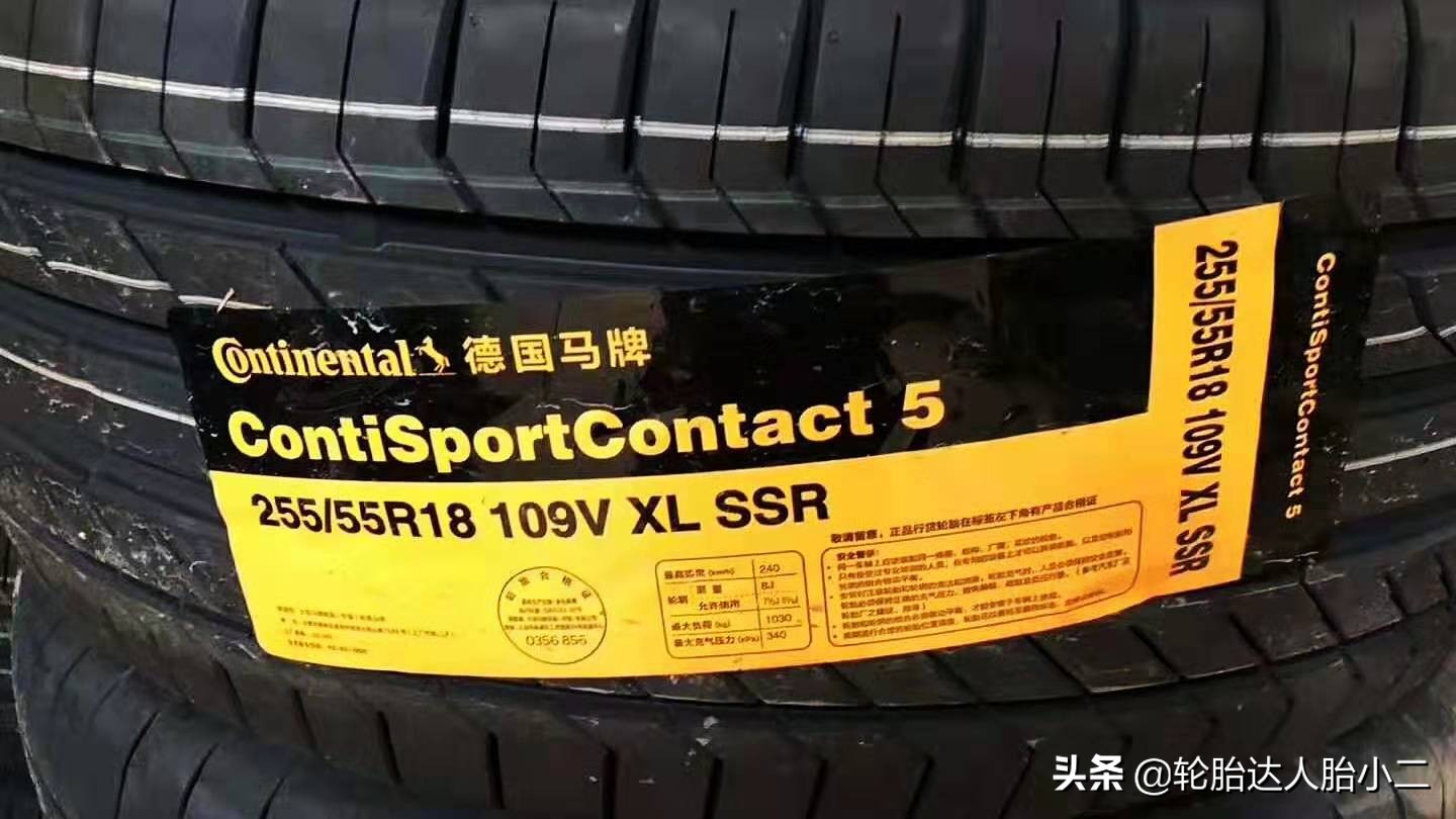 日系越野SUV丰田汉兰达普拉多逆势增长，SUV汽车轮胎也选日系？