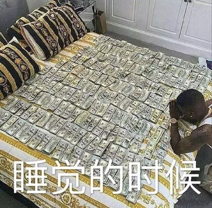 区块链大陆的五大板块