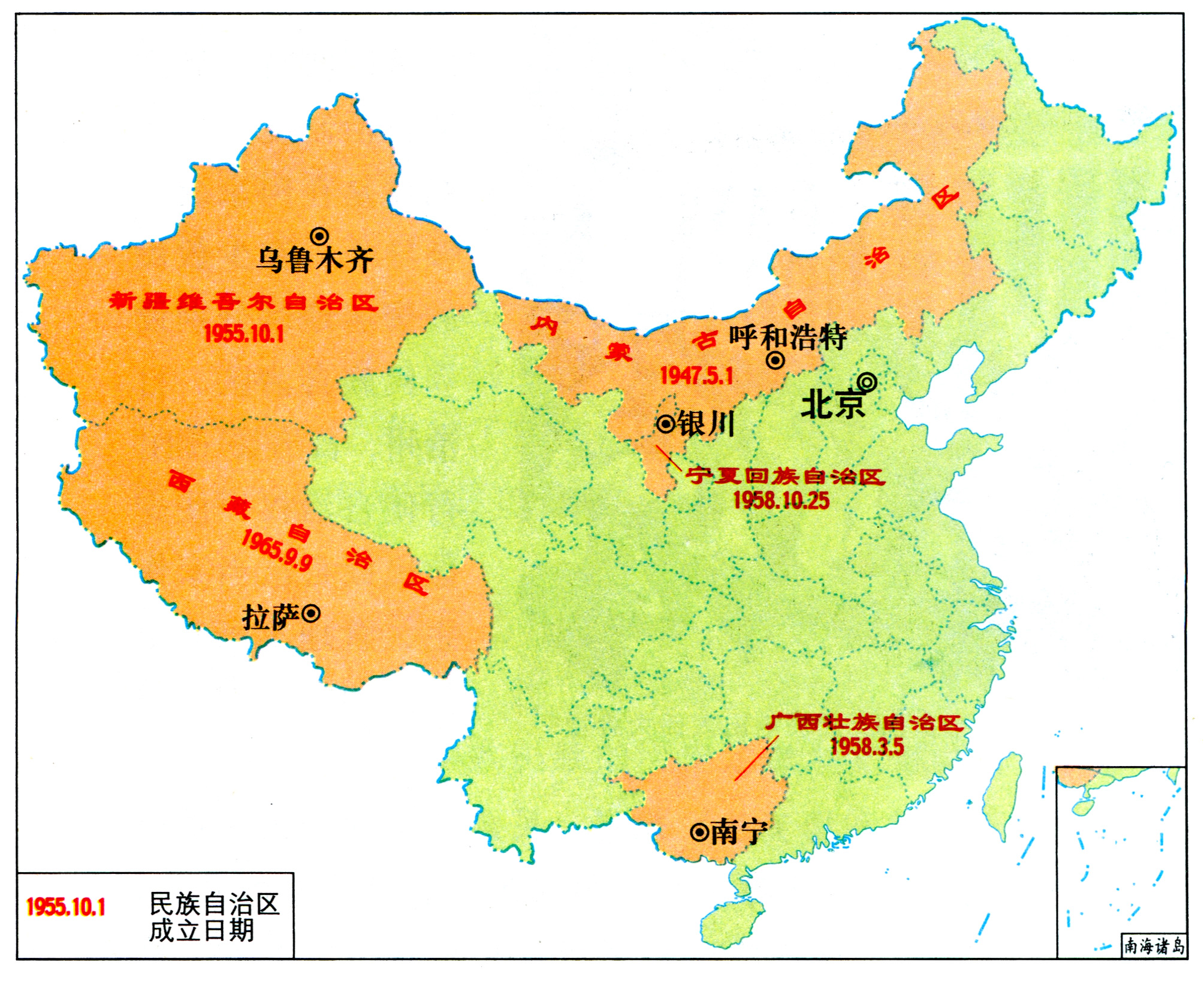 青海省共有几个民族自治州，青海下辖2市6个自治州解析？