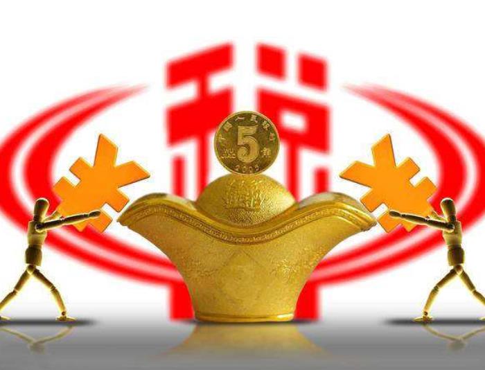 什么情況下企業(yè)要做稅務(wù)籌劃