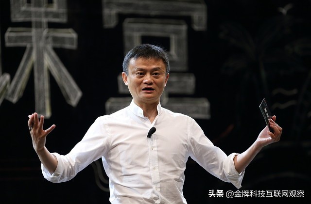 马云跑了？看透他的三大资本论