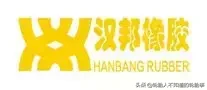中国轮胎品牌大全