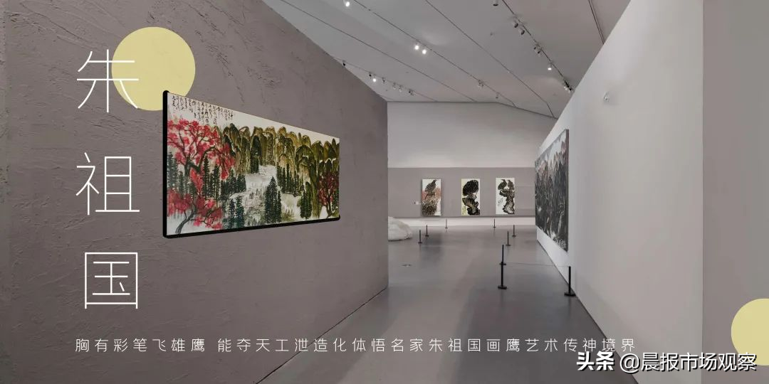 国画大家朱祖国挥洒泼墨画神鹰丨《鹰石图》佳作亮相上海嘉禾秋季拍卖会