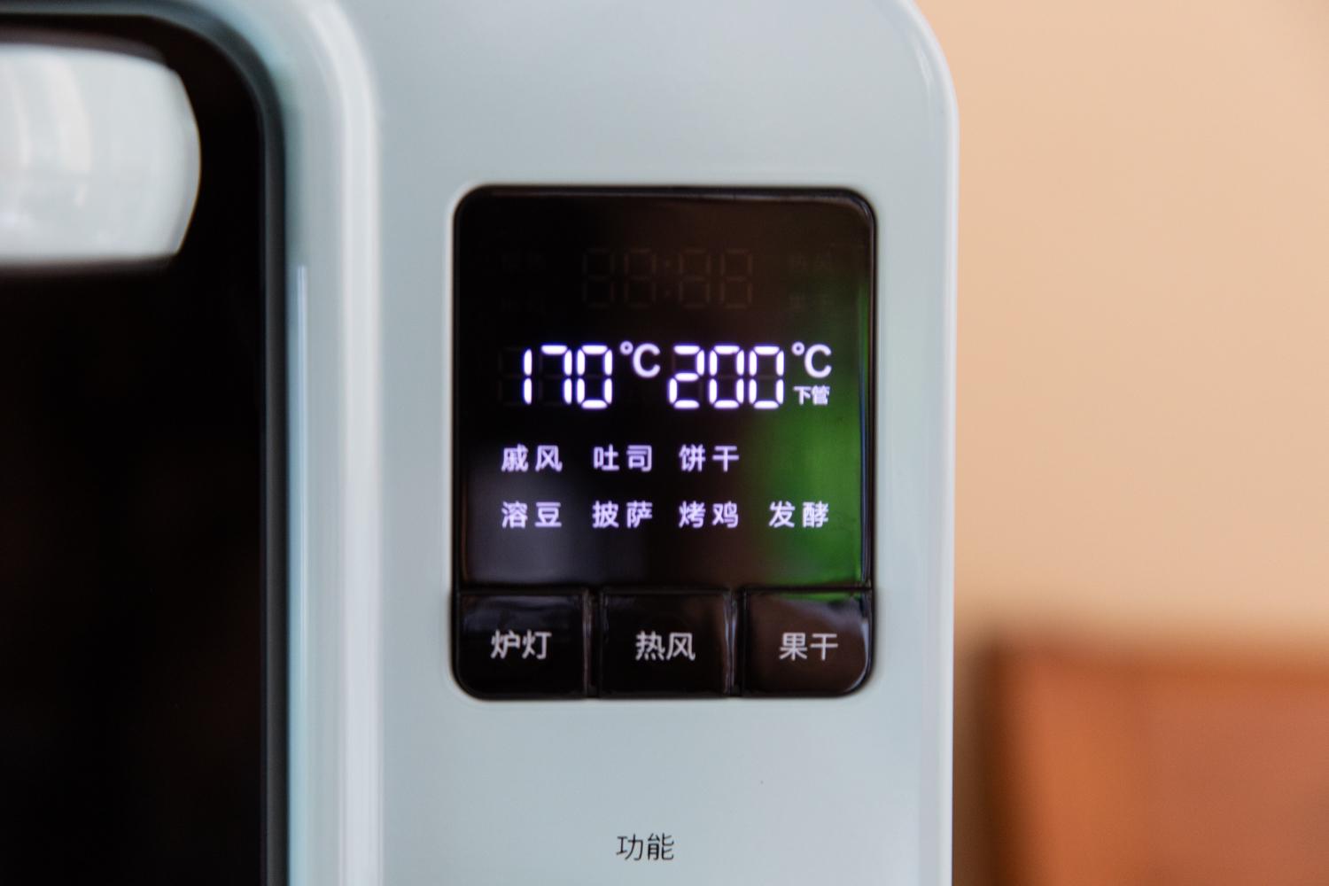 烤箱的这些细节你了解吗？海氏C40选购心得和使用体验分享