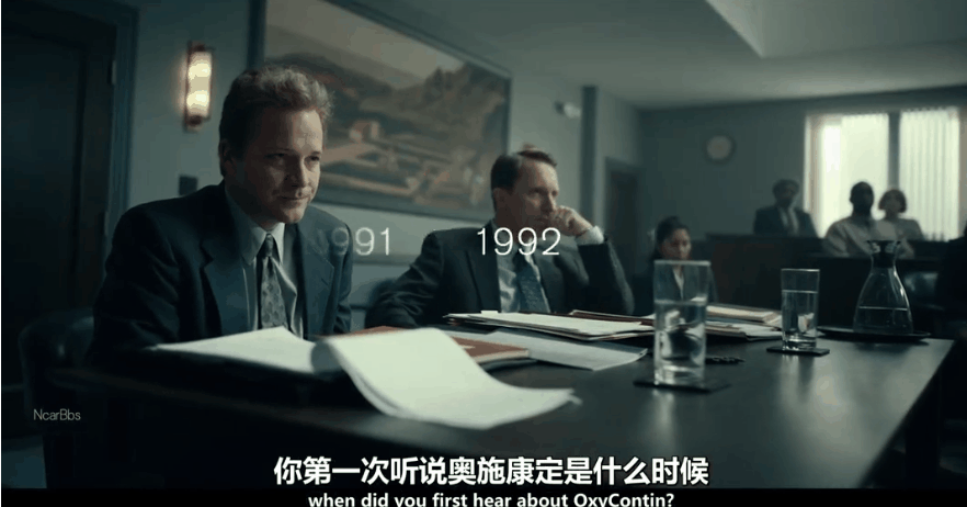 豆瓣9分神剧上线：一颗“救命药丸”，揭开美国神药骗局