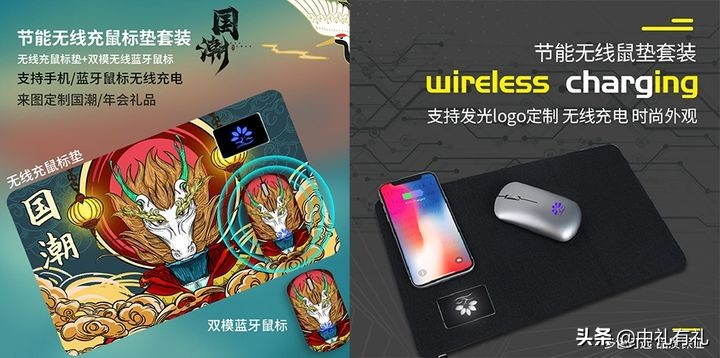 商务活动礼品选择原则（礼品定制方案策划）