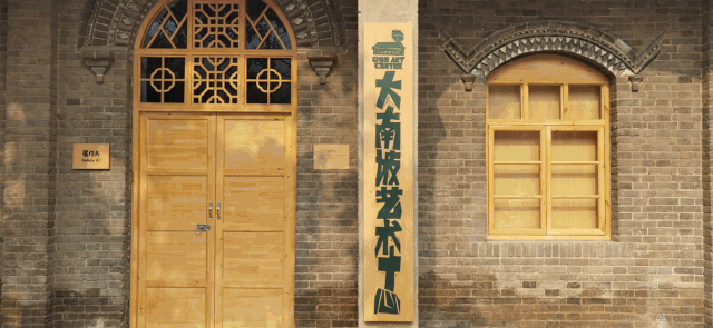 成功的文旅ip=50%文化+50%商業