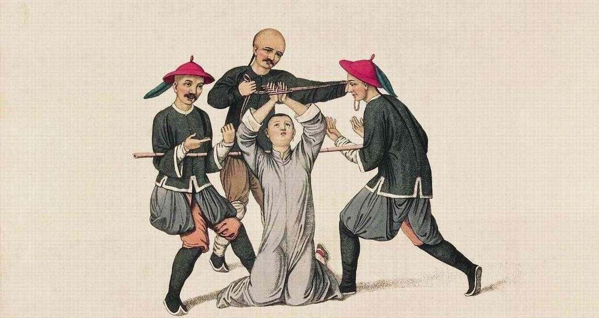 宫刑图片宫刑是什么样的刑法