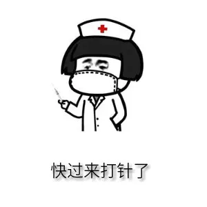 精液不液化? 會影響生育嗎?