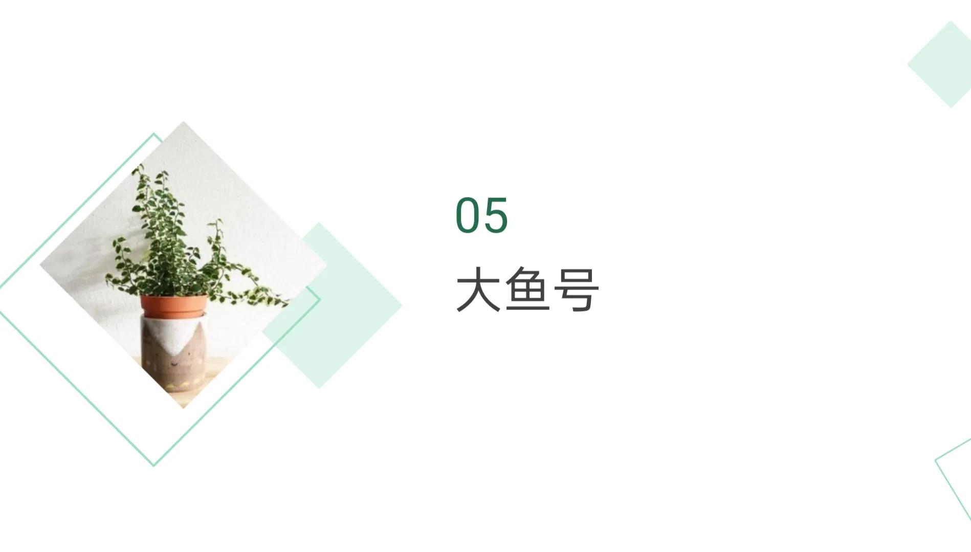 挑战自媒体月入过万，第一步：了解自媒体平台的规则