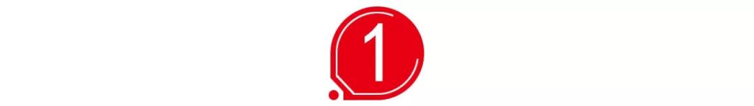 南极人被证监会盯上，品牌信誉遭质疑