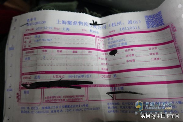 奥铃TX跟车半天 城市快运人的生活知多少