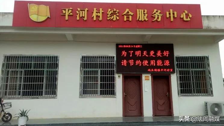 澧县码头铺镇妇联：美家美妇新时尚 垃圾分类巾帼行