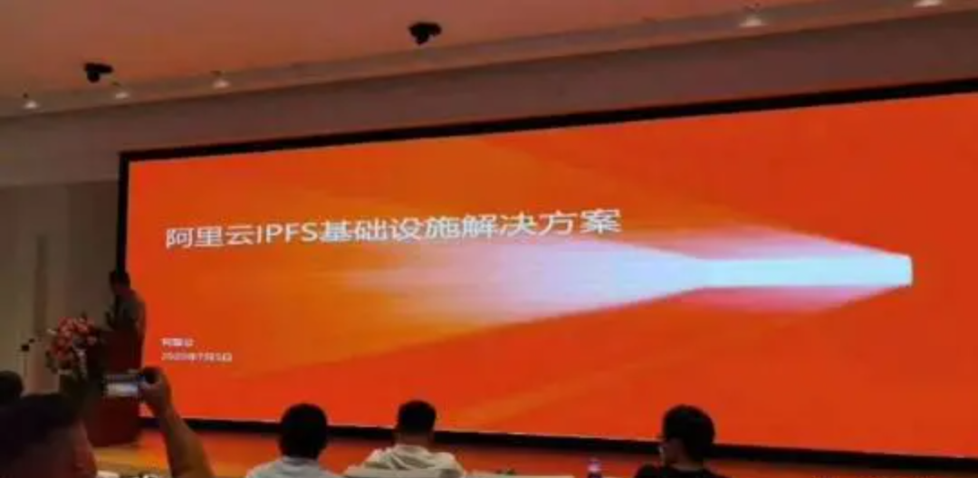 IPFS-Filecoin在国内外参与的巨头机构与上市公司（总览）