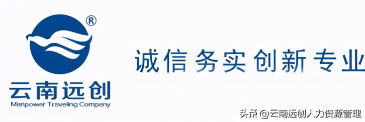 医疗保险可以网上缴费吗？