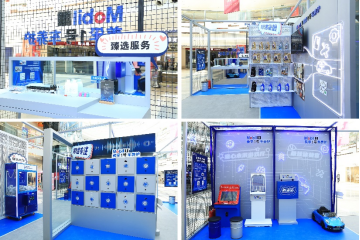 线上线下深度联动 美孚1号SM车养护打造&ldquo;全民养车节&rdquo;