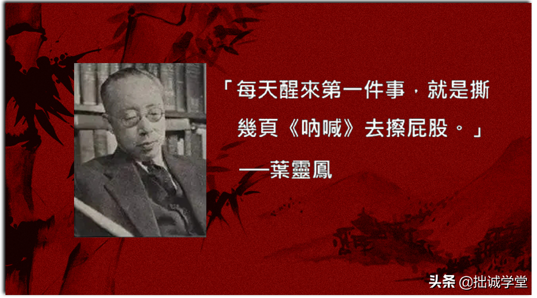 不飚脏话也能让你哑口无言，文化人骂人的三种方式你会吗？