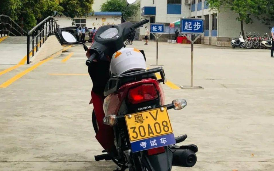 禁摩30多年后，摩托車迎來2項(xiàng)“新政策”，車主拍手叫好