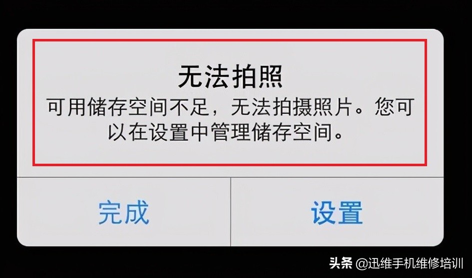 苹果小白点设置方法揭秘，难怪这么好用！