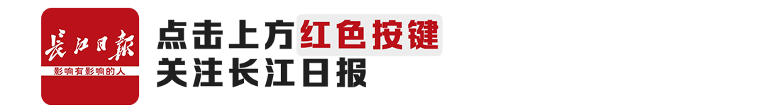 子母车位停车服务费按两台车收？回应来了