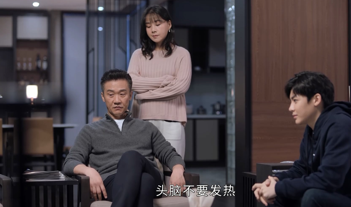 突围：林满江多彩的感情生活 童格华被蒙在鼓里