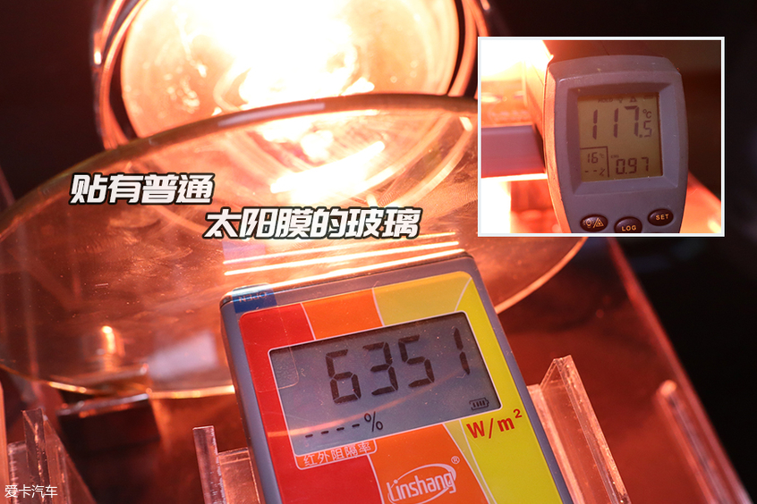 汽车贴膜还不会选 工程师帮你盘点如何花小钱办大事