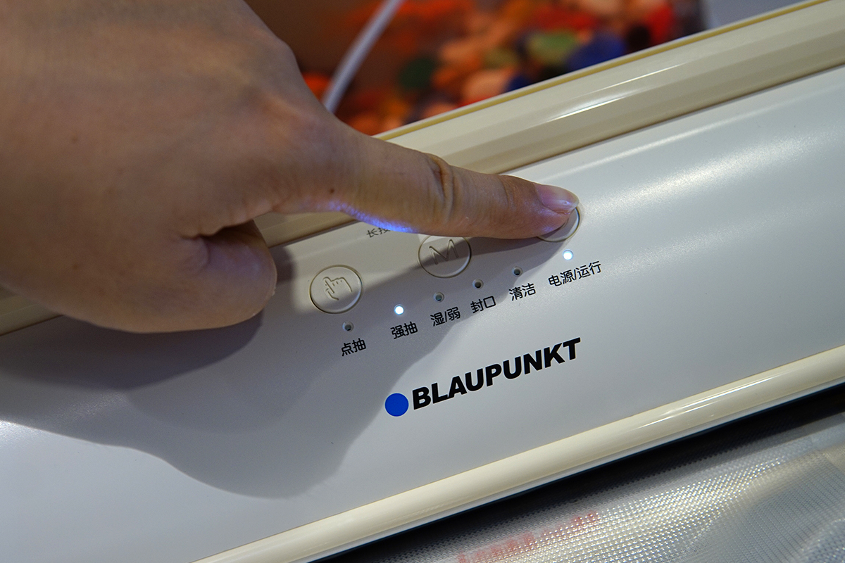 给食材按下暂停键，深度体验德国蓝宝真空保鲜机