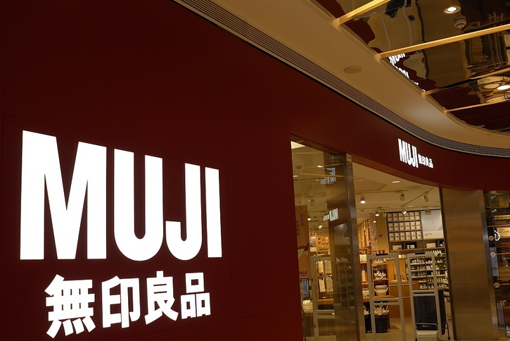 生鲜复合店，拯救不了无印良品