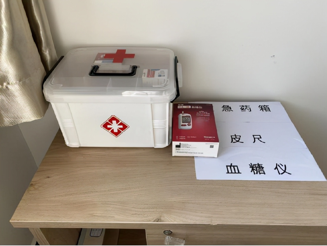 洛南县人民检察院“健康小屋”开业了