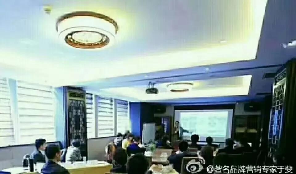于斐老师谈：农业产品，如何打造市场新引擎？（四）