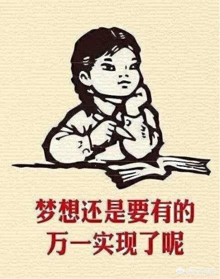 超级大乐透和双色球的区别是什么