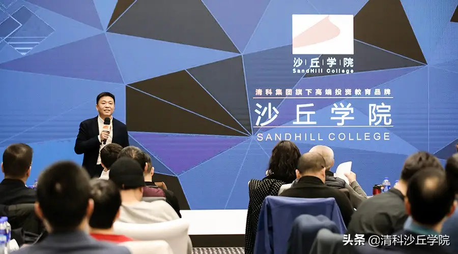 蒋纯眼中的“文艺青年”、“普通青年”以及2B青年丨沙丘学院